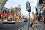那霸（城市）