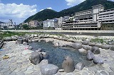 日本三大名泉 下呂溫泉