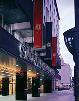 飯店外觀