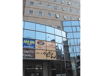 飯店外觀