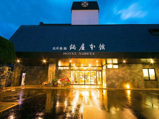 全景 全景