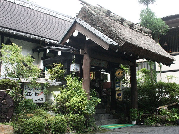全景 全景